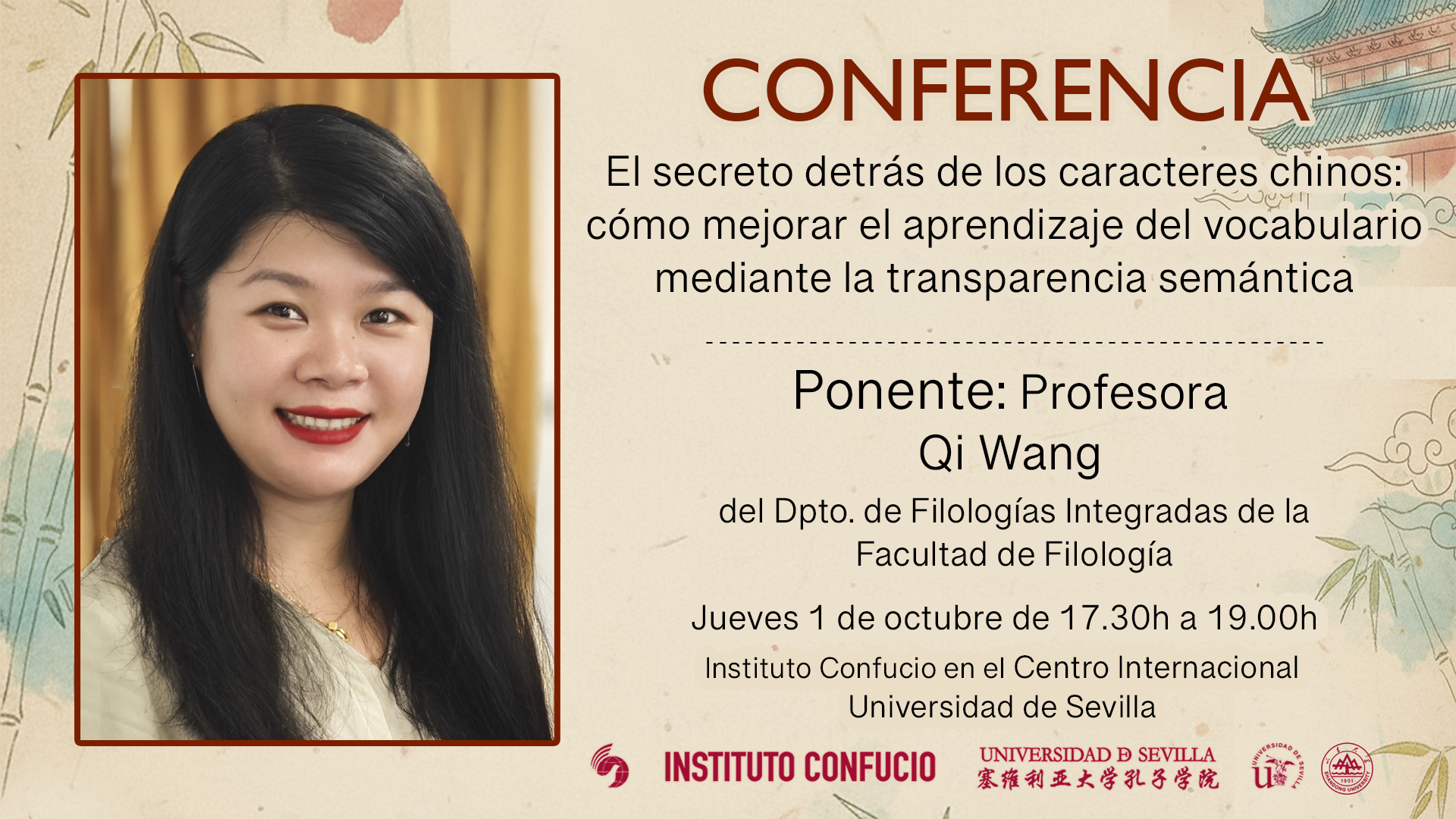cartel anunciador