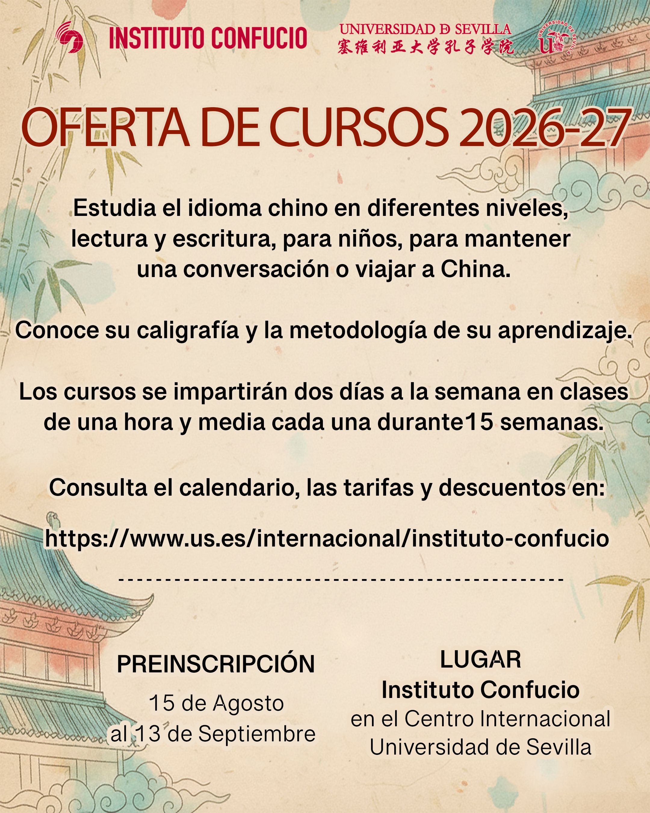 Cartel