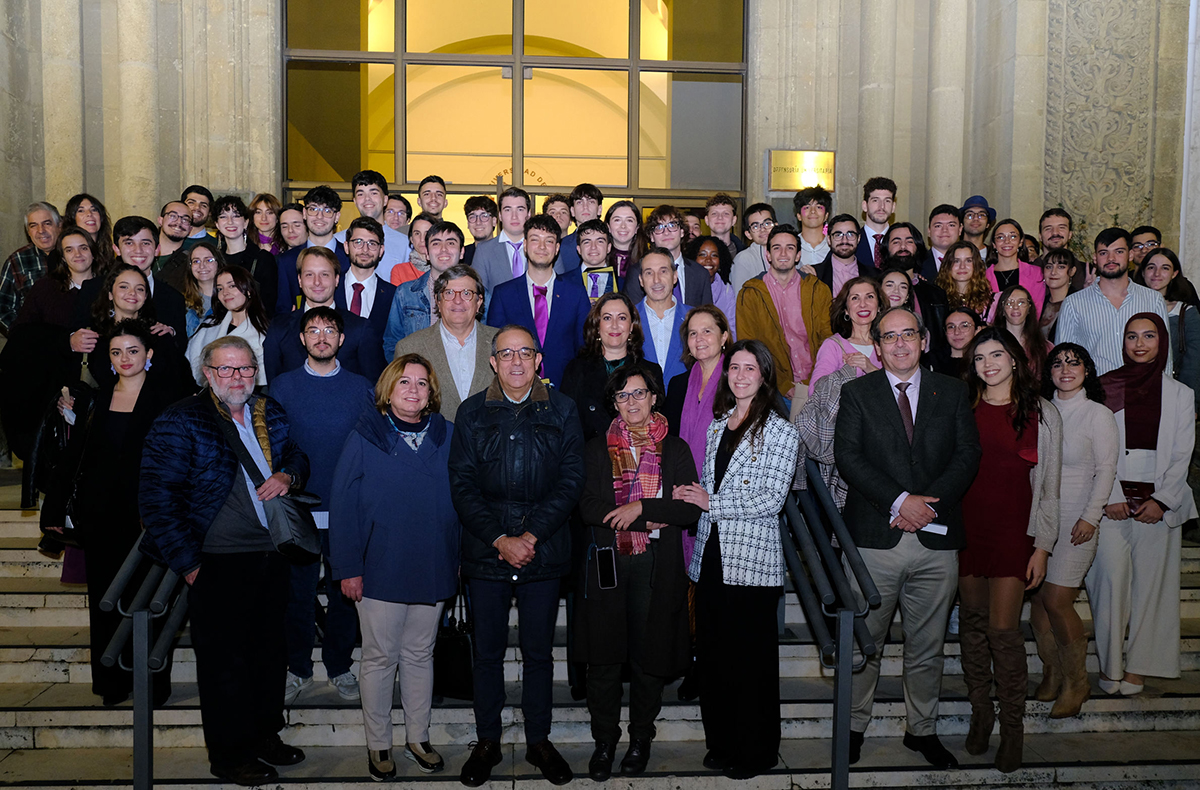 Premios CADUS